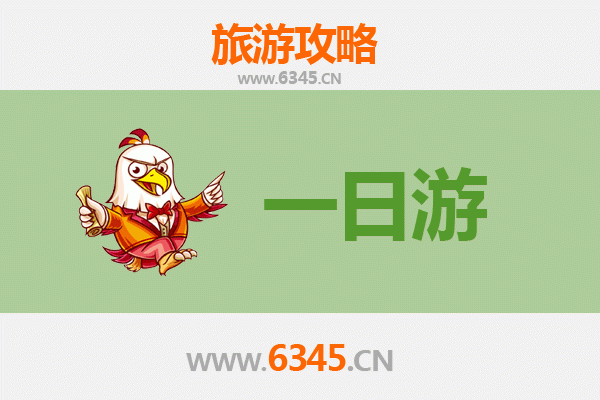 开远自驾一日游攻略：探索滇南小城的隐秘魅力