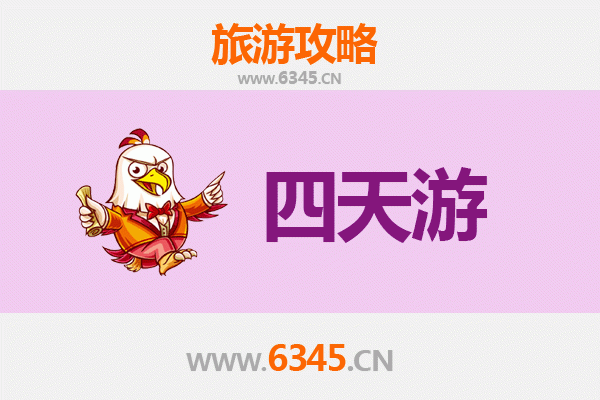 红河开远四天三夜深度游攻略：探索滇南秘境，品味美食与文化