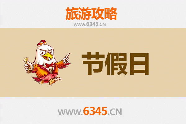 红河开远至承德避暑山庄旅游攻略：清凉避暑与皇家园林深度游