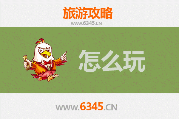 开远假日悠闲指南：探索滇南小城的隐逸时光