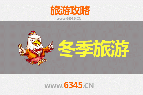 红河开远冬季温暖之旅:南国小城漫游全攻略