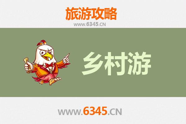 红河开远乡村旅游精品线路推荐：探索滇南秘境，品味田园风情
